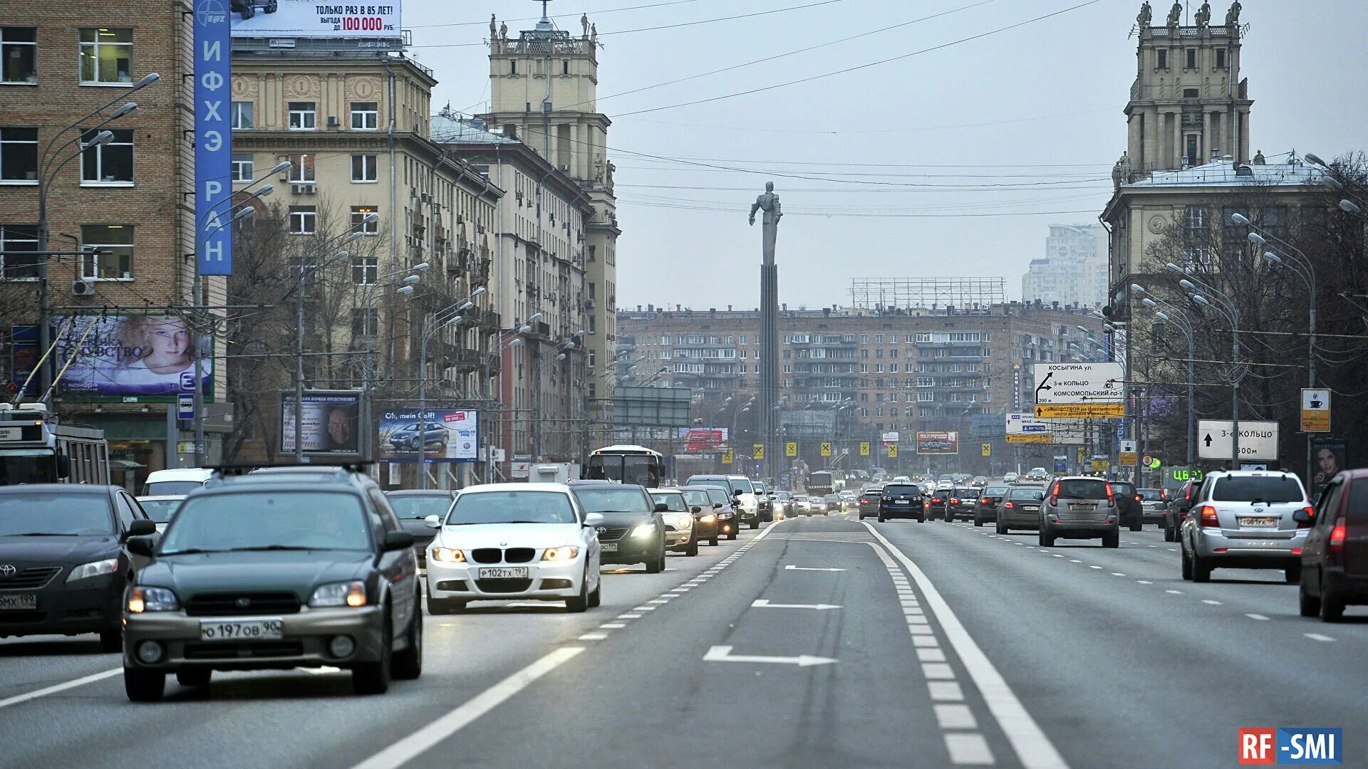 Ленинский проспект санкт петербург какой район. Улица Ленинский проспект. Проспект Ленина Москва. Улица Ленинский проспект Москва. Ленинский проспект Санкт-Петербург.