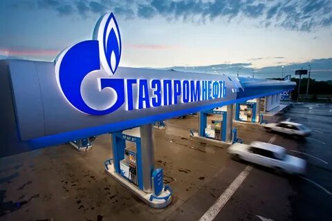 Газпромнефть салым