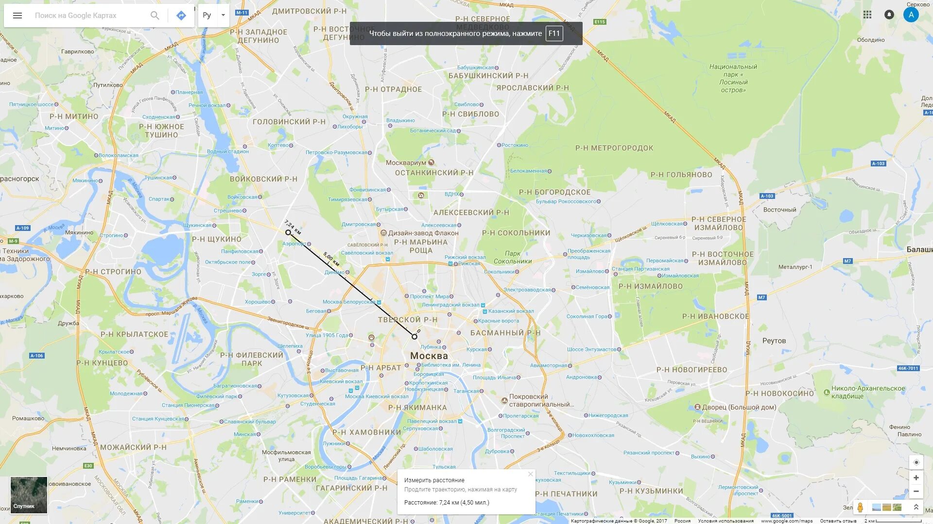 Гугл карты. Гугл карты Москва. Карта Москвы гугл карты. Расстояние в гугл картах.