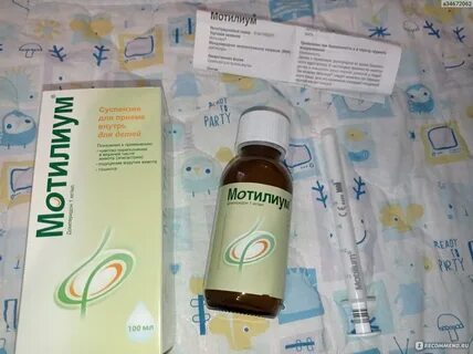 Мотилиум дозировка для детей 3 лет
