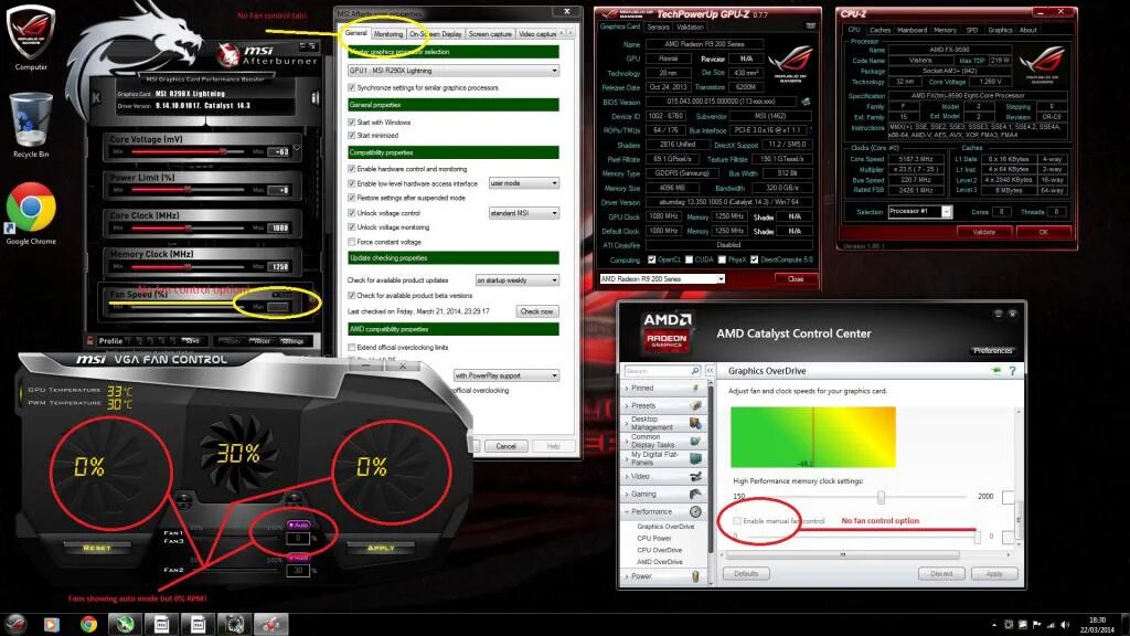 Gpu проблема