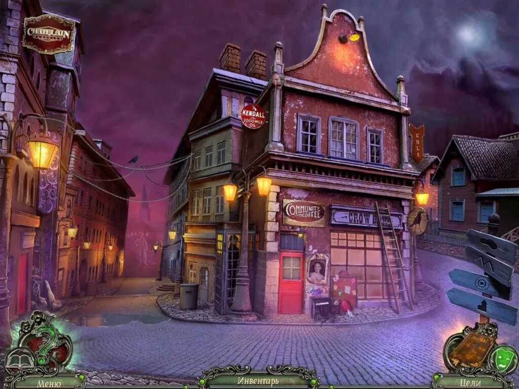 хоровод разных народов. народные праздники. игра обряд. игровой хоровод. игра и обряд.