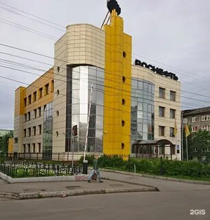 Сайт 27 мурманск