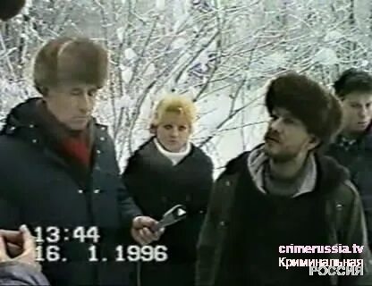 Тайна криминал