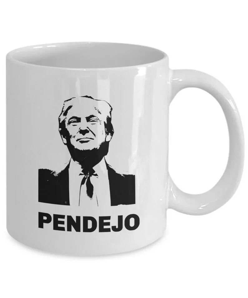 Пендехо