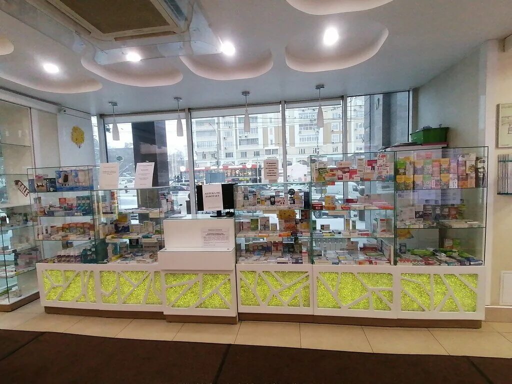 ависмед клиника новосибирск врачи. лдц "альфамед". ависмед новосибирске на красном проспекте невролог. авис мед новосибирск. авесмед новосибирск.