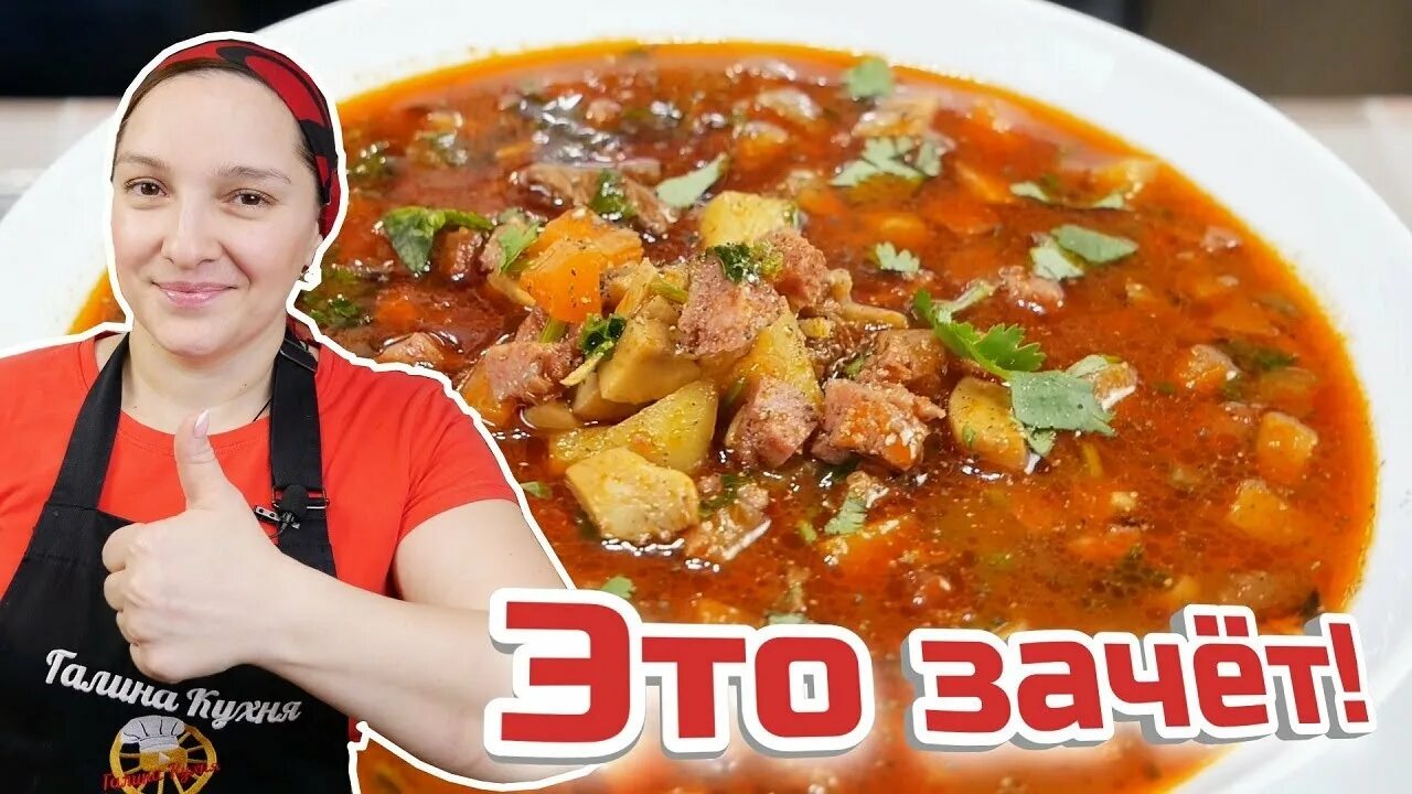 Крутой огурец. Цыганка галя готовит огурцы. Крутой огурец. Готовит цыганочка. Маринованный огурец.