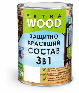 Красящий состав