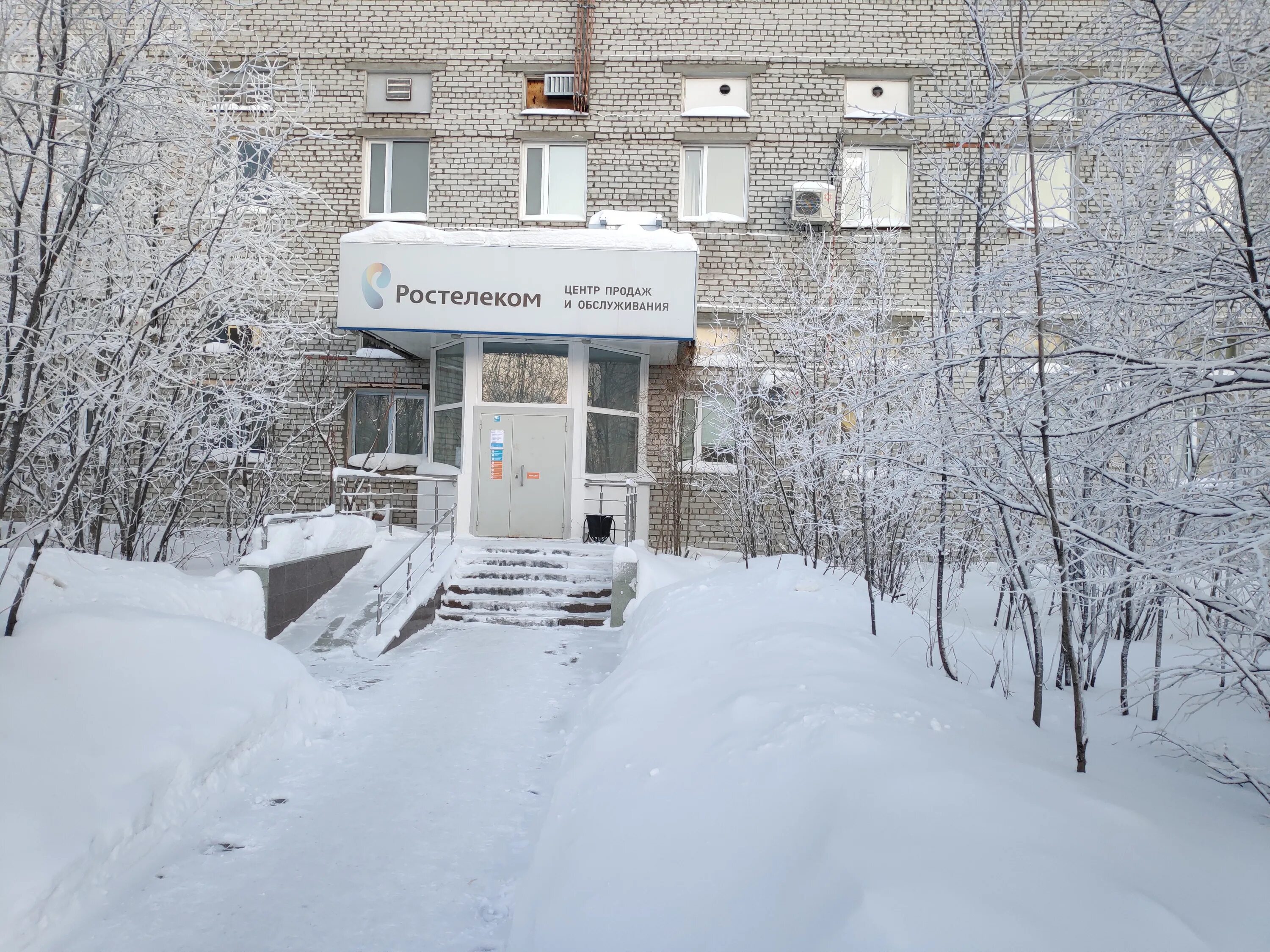 сигма новый уренгой. сигма ктв новый уренгой личный кабинет. реконструкция проспекта губкина новый уренгой. ктв уренгой. ленина 24 кирово-чепецк.