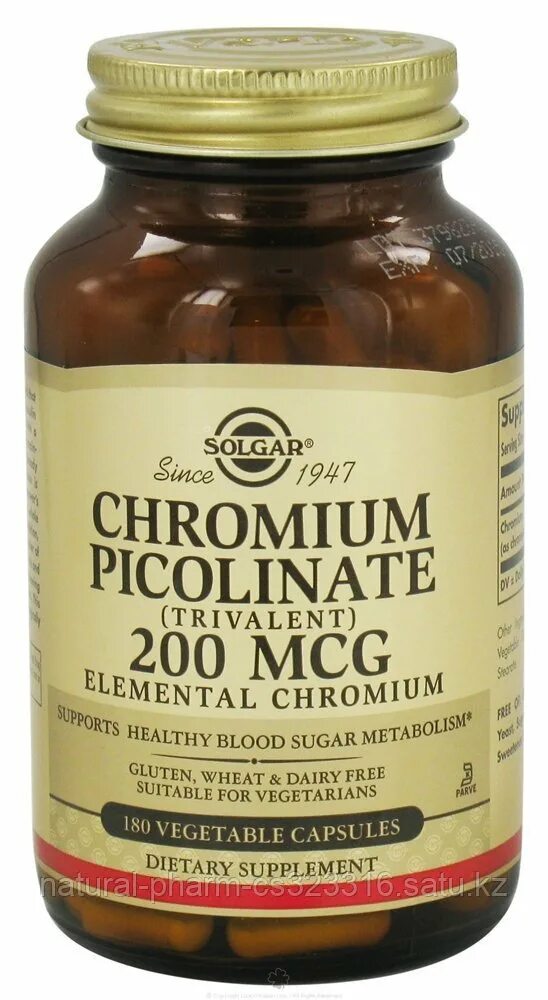 Solgar Chromium Picolinate 200 MCG 90. Solgar Chromium Picolinate 200 MCG. Таблетки пиколинат хрома  Солгар. Пиколинат хрома в таблетках 200 мг.