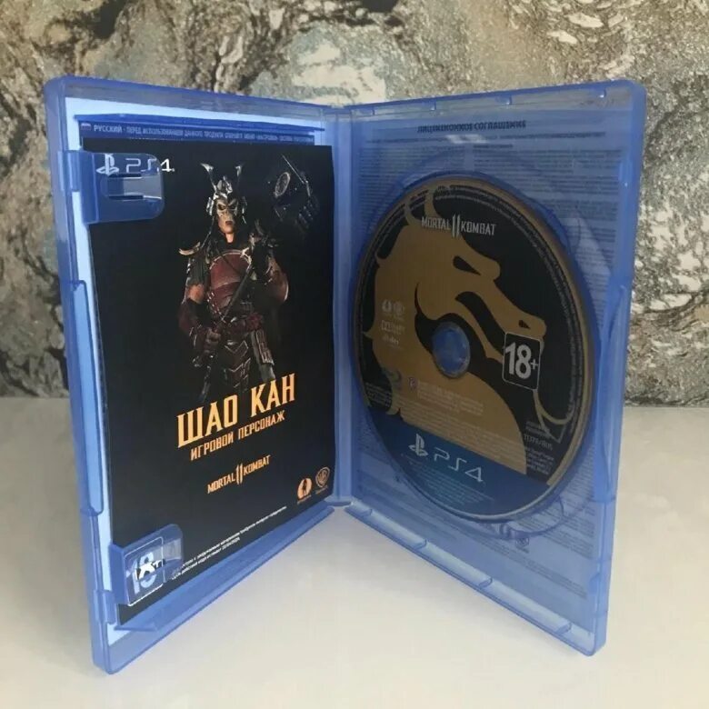 Диск мортал комбат 11 на пс4. Mortal Kombat 11 ps4 диск. Мортал комбат 11 ультимейт диск пс4. Mk11 ps4 диск.