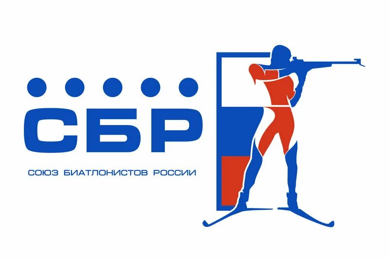 Оператор сбр. Сбр биатлон. сбр логотип. логотип сбр биатлон.