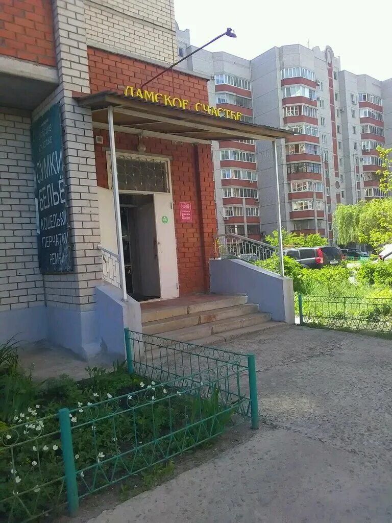 Генерала лизюкова, 56. Воронеж улица генерала лизюкова 46. Д. Воронеж магазины на лизюкова. Улица генерала лизюкова 61.