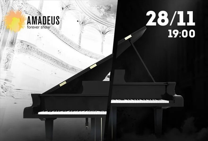 Клеш рояль бой на арене. Рояль битвы. 15 арена клеш рояль. Clash royale бой. Рояль битвы.