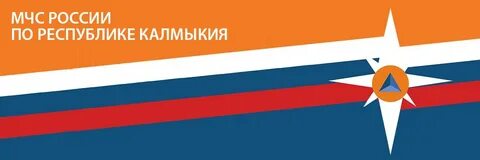 Слоган мчс