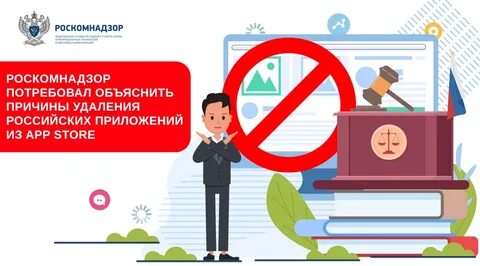 Антизапрет