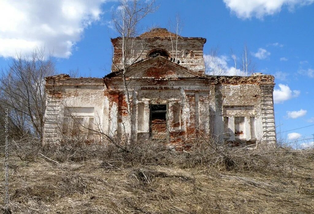 Большой макателем нижегородская область. Малый макателем нижегородская область. Село большой макателем нижегородская область. Бармино. Село большой макателем нижегородская область.