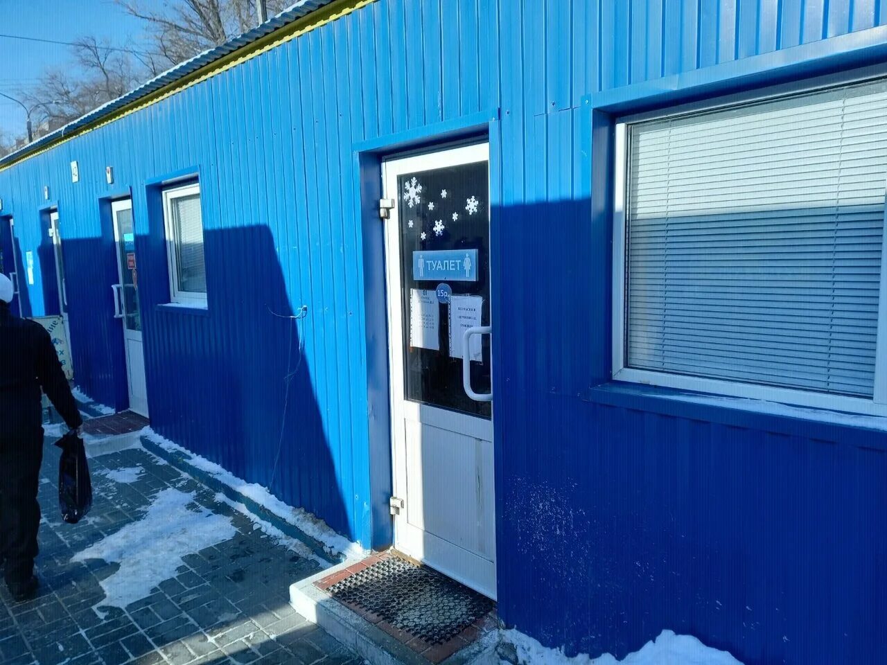 Туалетная кабина. Унитаз сигма вкз. Унитаз волгоград 103. Туалет россии волгоград. Биотуалет в волгограде.