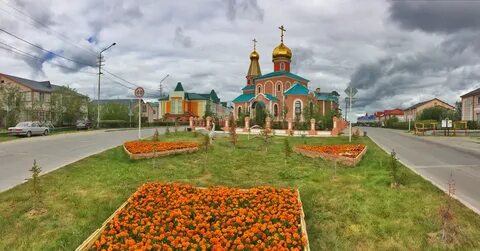 Фонд яр