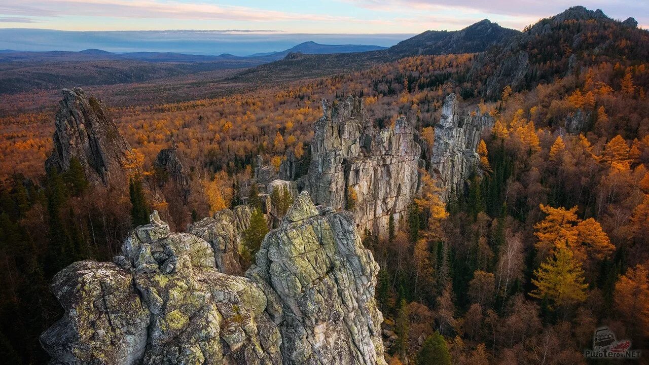 Высота уральских