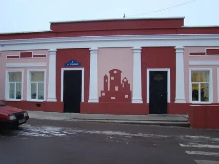 Школа искусств ногинск