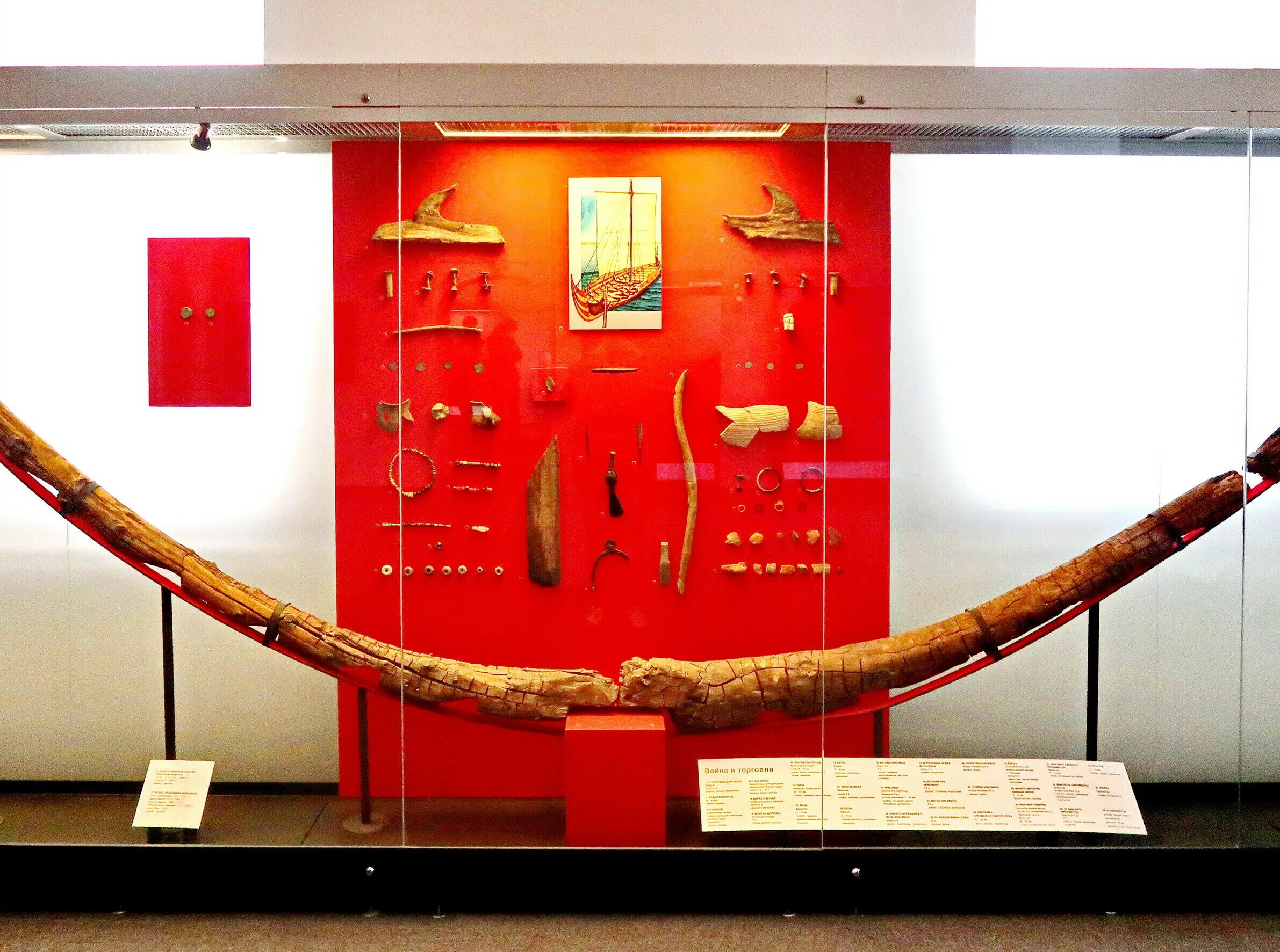 экспозиция земель. минералогический музей вернадского. экспозиция земель. открытие в тамбове космоса. экспозиция земель.