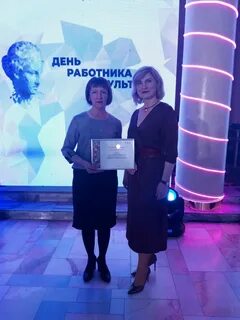 Вести кузбасс топки