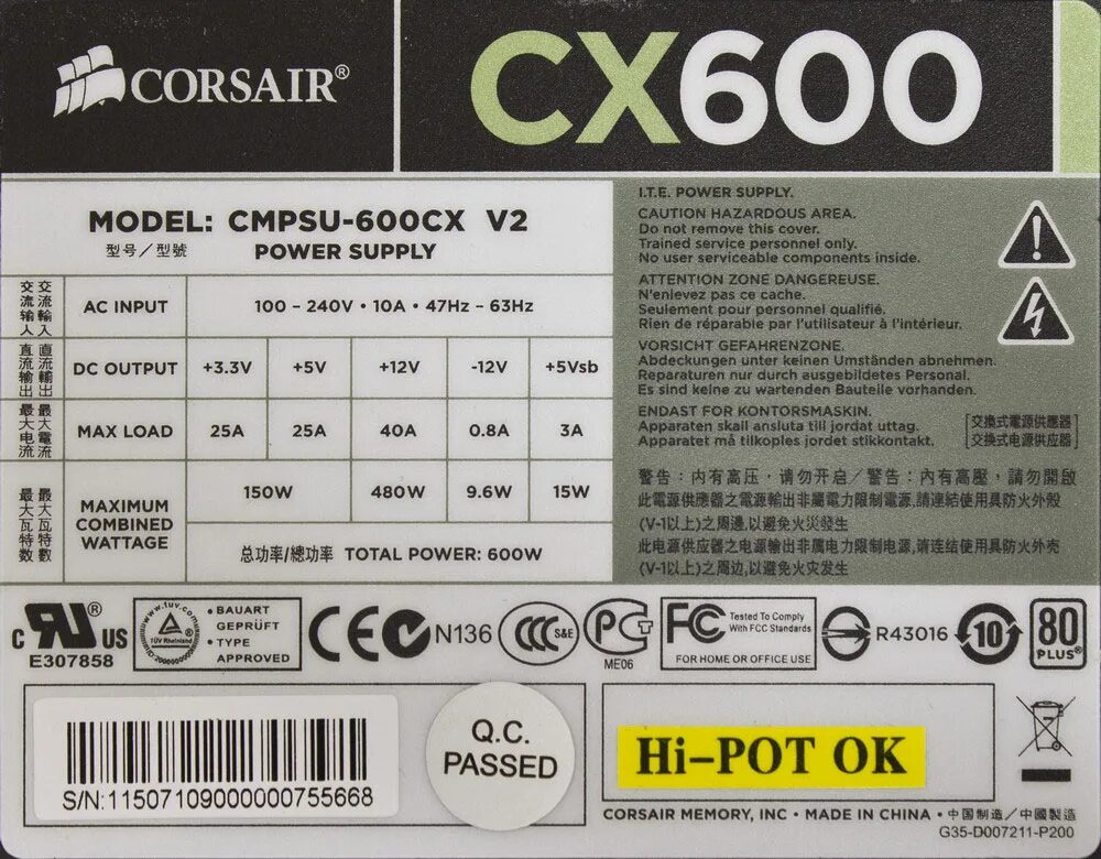 Сх 600. Блок питания corsair cx600. блок питания cx500. corsair cx500 разбор. corsair cmpsu-600g 600w.