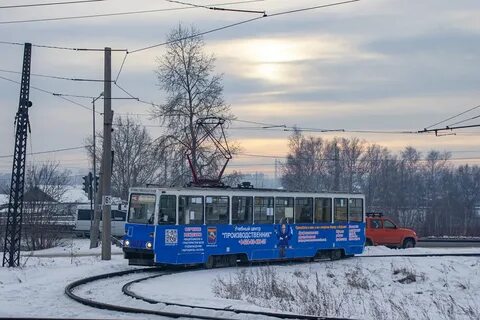 Усолье трамвай