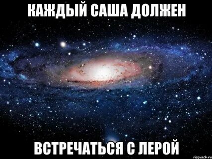Запрещают встречаться