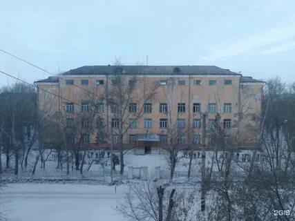 Интернат темиртау