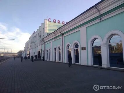 Магазины в районе вокзала