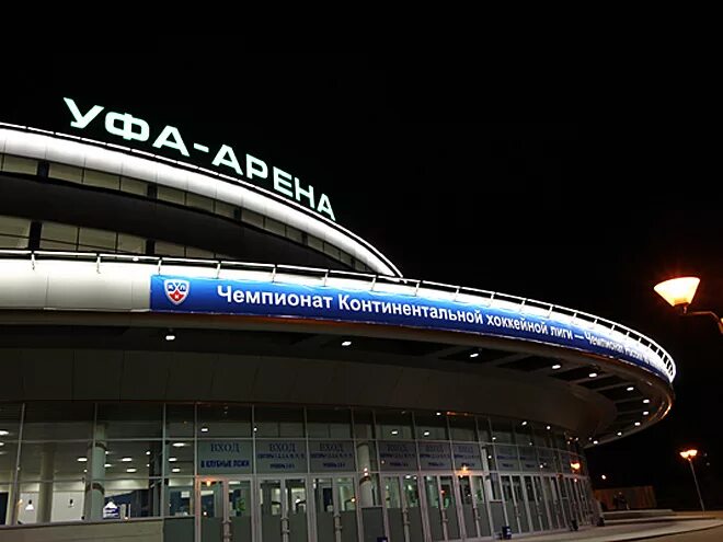 каток на горсовете уфа 2022. стадион уфа арена. уфа ледовый дворец уфа арена. уфа арена каток. барнаул ледовая арена карандин-арена динамо.