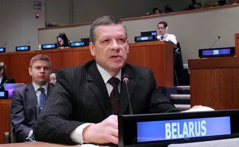 Представитель беларуси