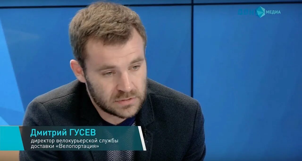 Гусев сеанс