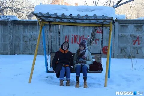 14 городок омск