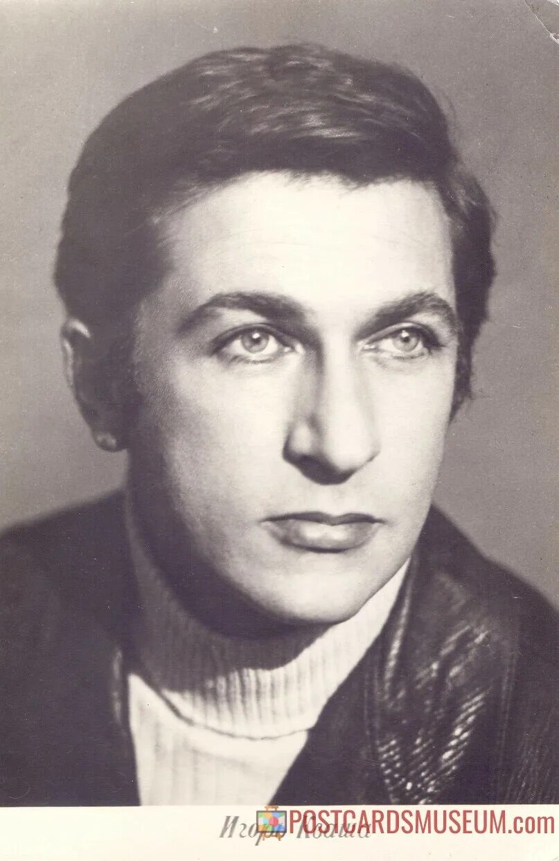 Артист кваша. Артист кваша. Кваша актер. Артист кваша. Артист кваша.