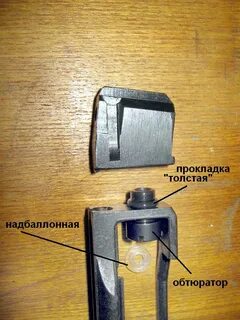 Ремонт мр 654к