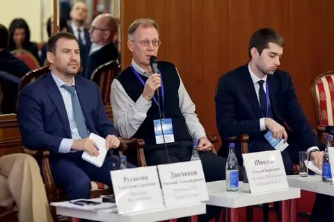 Глав контроль