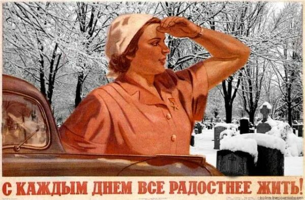 стихи ты мне дорог и нужен. мудрость мотивация. с каждым днем становилось. жарче и жарче светит солнце днем с крыш. открытка с каждым днем все радостнее жить.