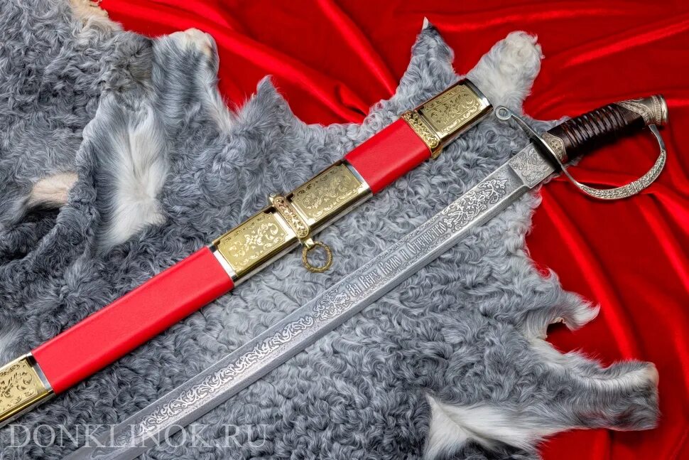 Казачья оружейная палата. Казачья оружейная палата. Казачья оружейная палата. Шашка казачья ккв. Казачья оружейная палата.