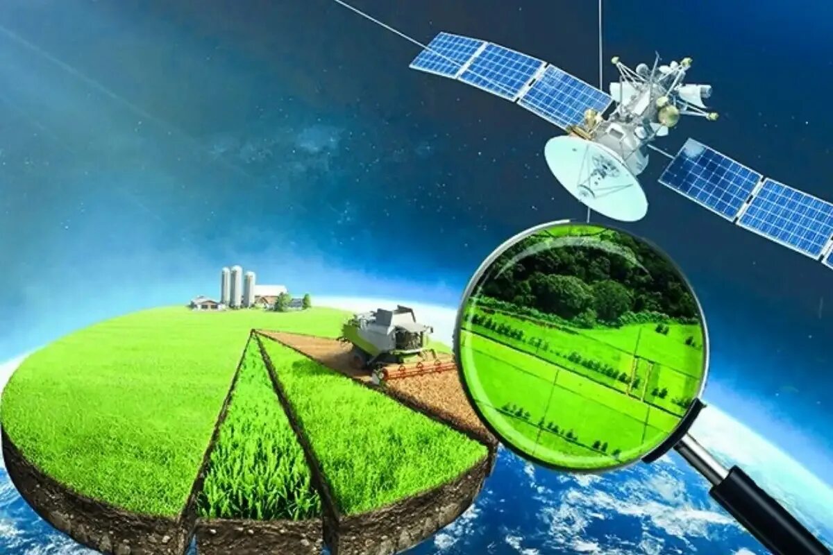 Контроль и мониторинг земель. Космомониторинг.