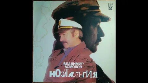 Я пойду по кабакам в голове моей