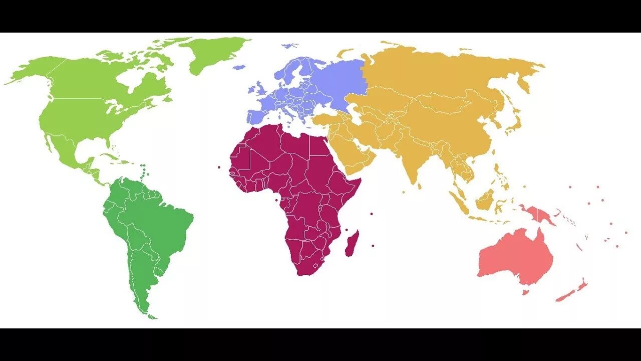 Семь континентов. World Map. Континент.