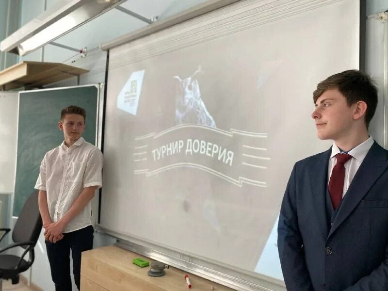 мбоу цо 58 поколение будущего. логотип школы. школа зеленстрой тула. школа героев. 5 гимназия 2023 рязань.