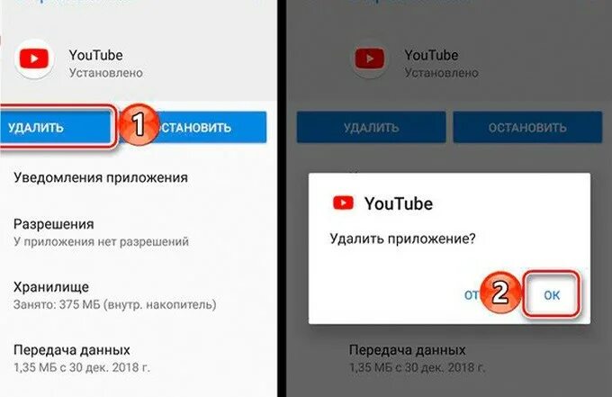 Как Удалить Видео С Pornhub