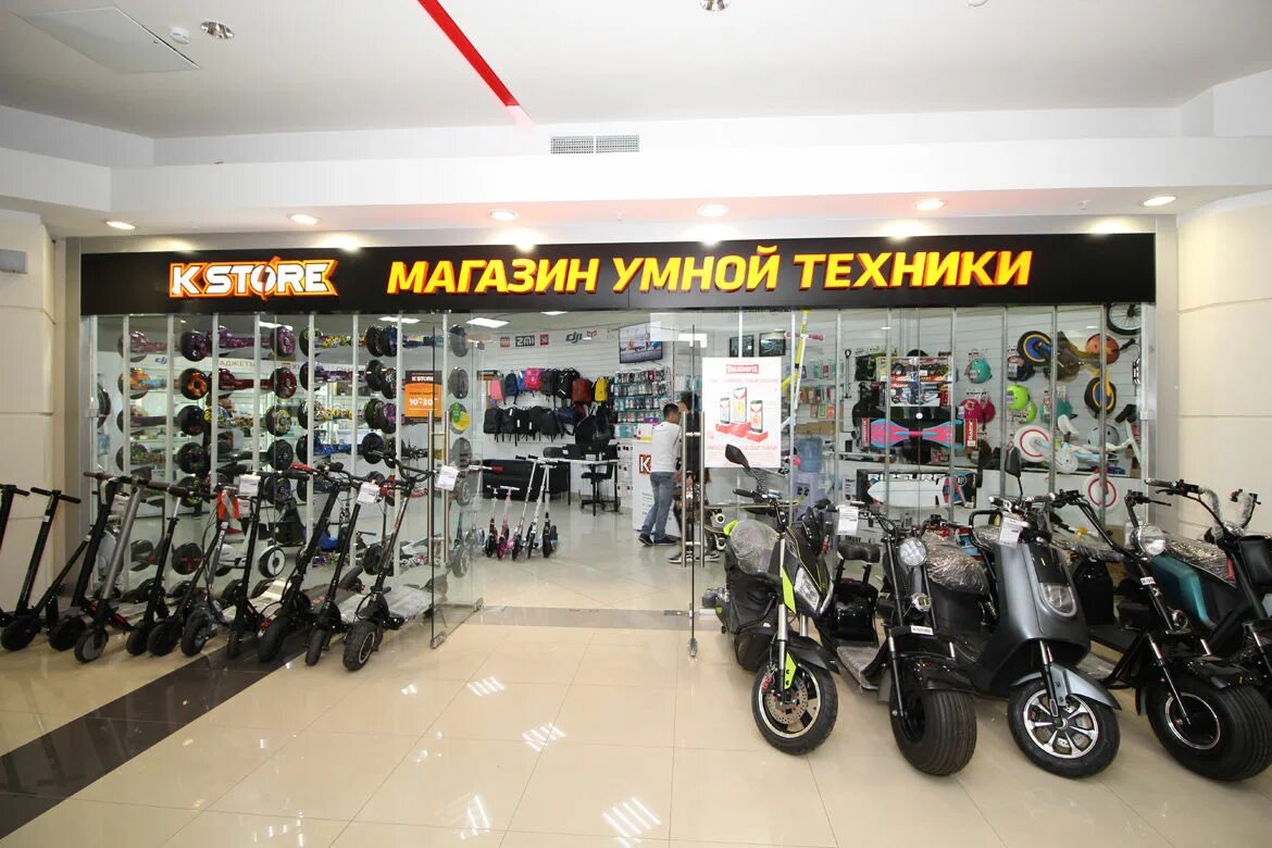 Магазин умная техника