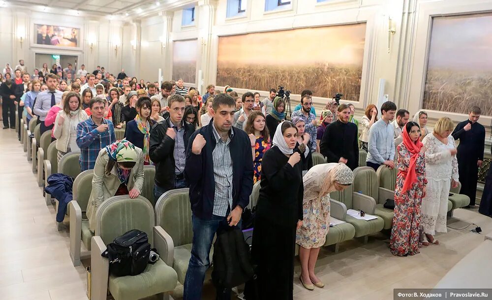 Сретенские православные курсы. Православные лекции. Сретенские православные курсы. Сретенские православные курсы. Православные просветительские курсы.