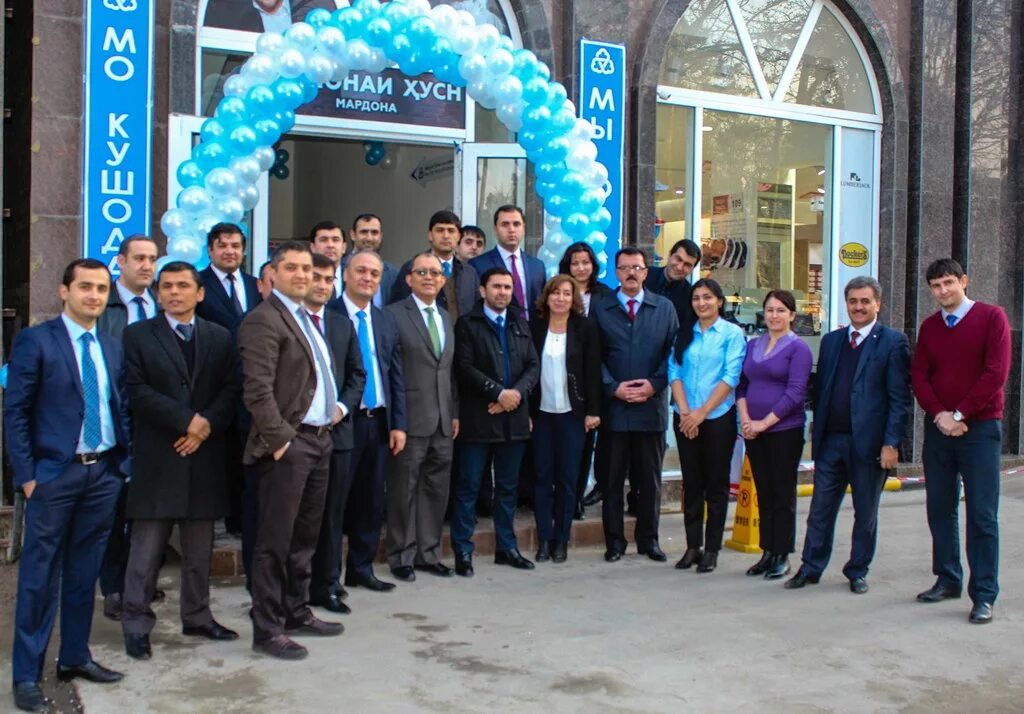 Первый микрофинансовый банк Таджикистана. Микрофинанс банк в Таджикистане Душанбе. Банк Эсхата Худжанд. Банк Таджикистана ИБТ.