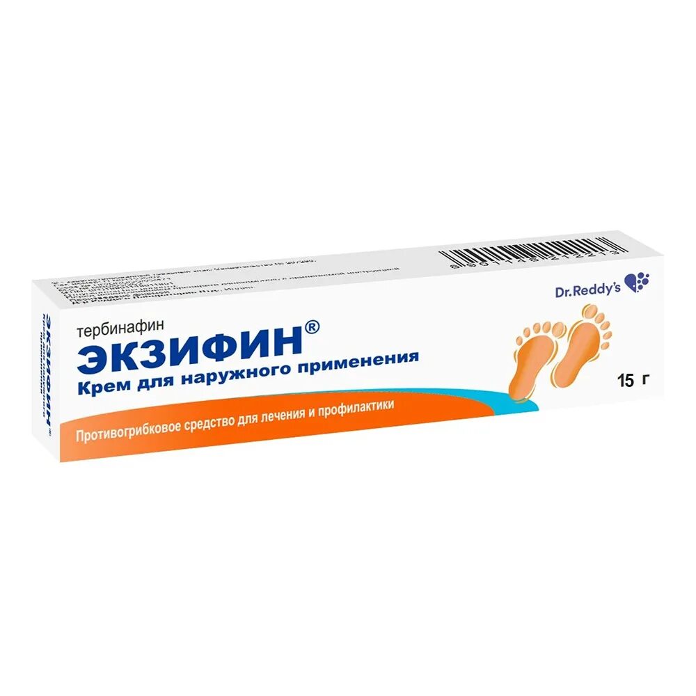 Экзифин крем применение. Экзифин 1% 10,0 крем. экзифин крем 1% 10г. экзифин таблетки. экзифин гель 1% 15г.